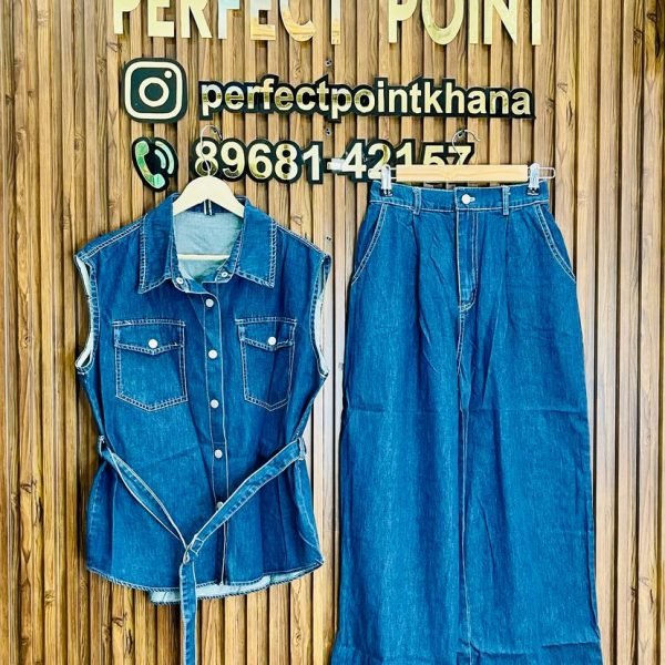 Denim Cordset