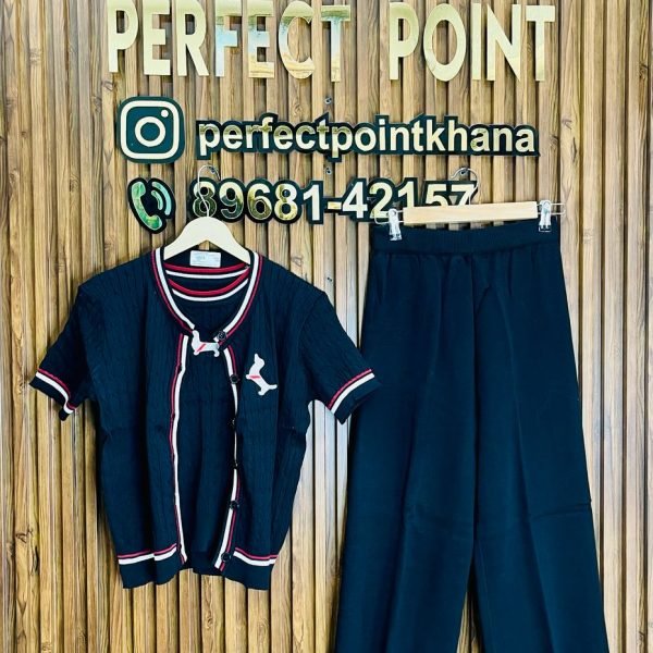 Three Piece Cordset
