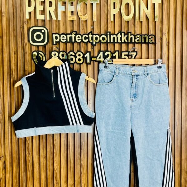 Denim Cordset with Three Lines