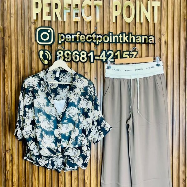 2 Pc Flower Top with Quotes