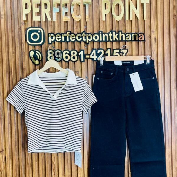 Kollar Lining Top with Jean