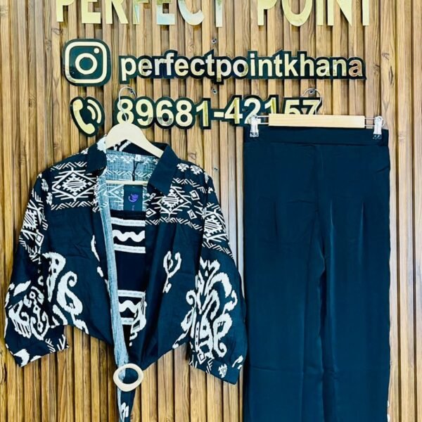 Three piece Cordset